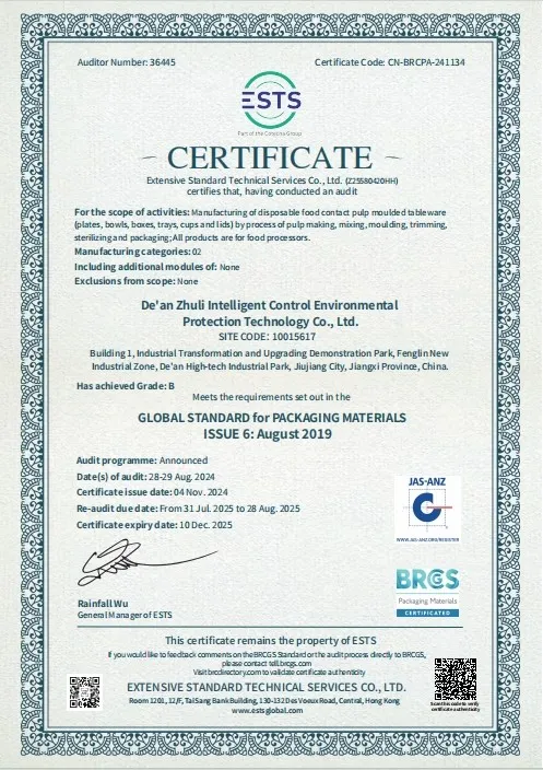 BRCS CERTIFICATE BRCS CERTIFICATE